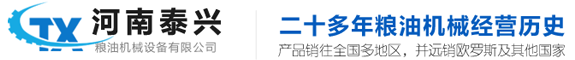 人員定位系統廠家及服務商-新銳科創